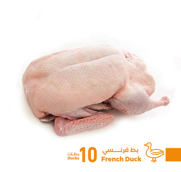 French Duck 10 Pieces