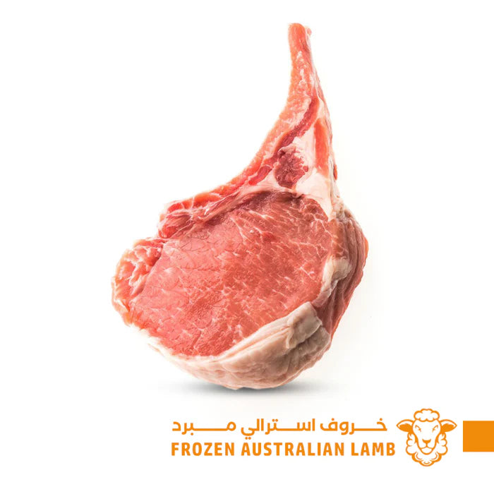 Frozen Australian Lamb
