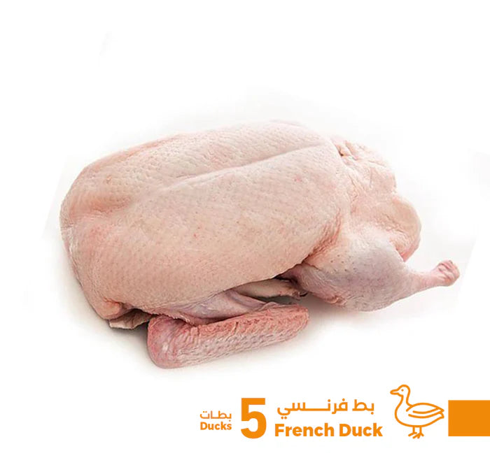 French duck 5 pieces