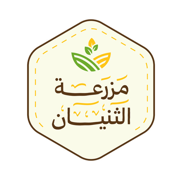 Al Thenayan Farms
